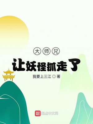 圣斗士星矢正义传说海皇